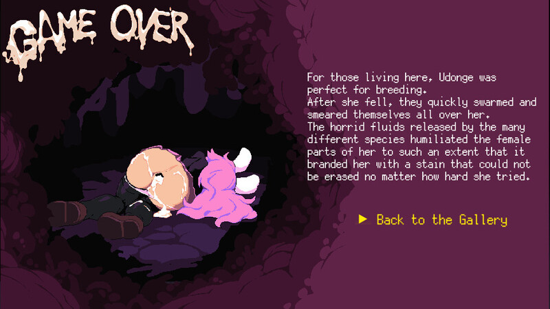 图片[8]-[日式ACT/官中] 洞窟内的优昙华 Udonge in Interspecies Cave V1.03 STEAM官中版+DLC [1.20G]-ACG游戏姬