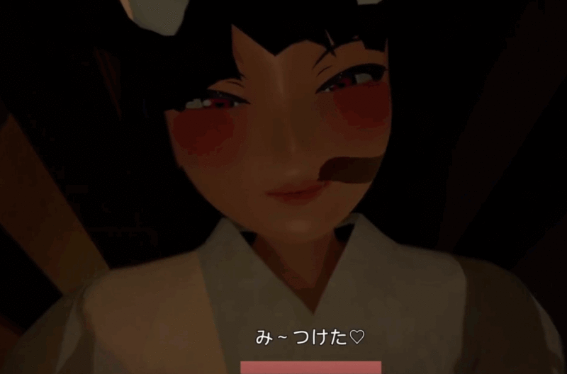 [脱出3D/官中] 在有山姥的宅邸里 山姥のいる家で V0514 DL官方中文版 [1.20G]-ACG游戏姬