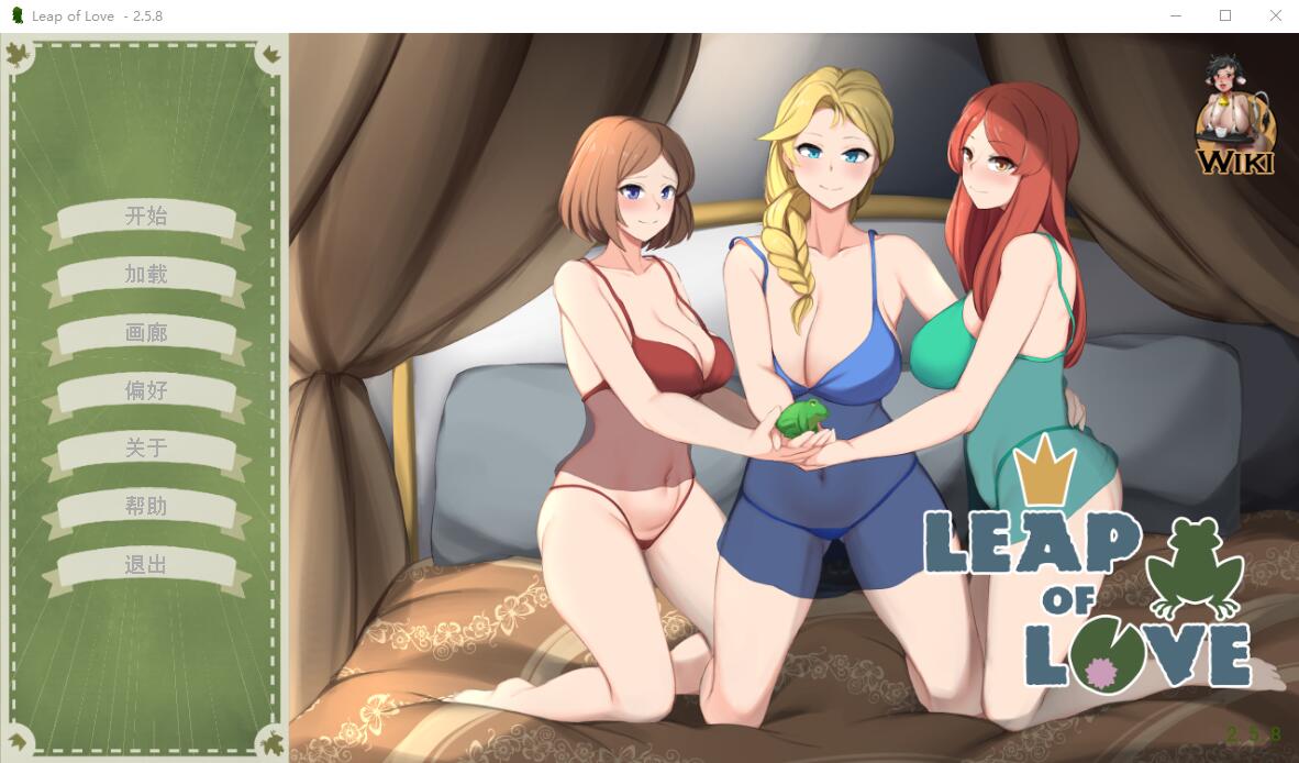 [欧美SLG/官中] 爱的飞跃:黑暗公主 Leap of Love V2.5.8 STEAM官中版 豪华版+DLC [1.30G]-ACG游戏姬