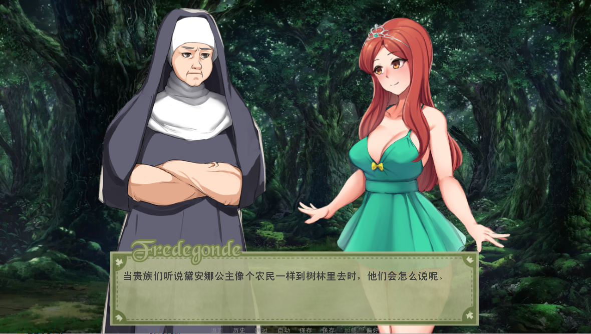 图片[2]-[欧美SLG/官中] 爱的飞跃:黑暗公主 Leap of Love V2.5.8 STEAM官中版 豪华版+DLC [1.30G]-ACG游戏姬