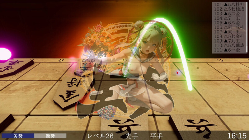 图片[3]-[日式SLG/AI生成/爆乳巨乳] 裸体将棋 裸かん坊将棋 机翻版 [3.10G]-ACG游戏姬