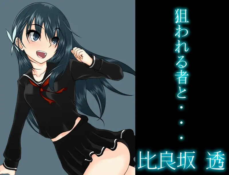 图片[3]-[日式RPG/汉化] 平田~偶像会长比良坂透 被丢进迷宫里~ ひらだん ～アイドル会長比良坂透 ダンジョンに放り込まれる～ V4.1 AI汉化版+存档 [1.10G]-ACG游戏姬