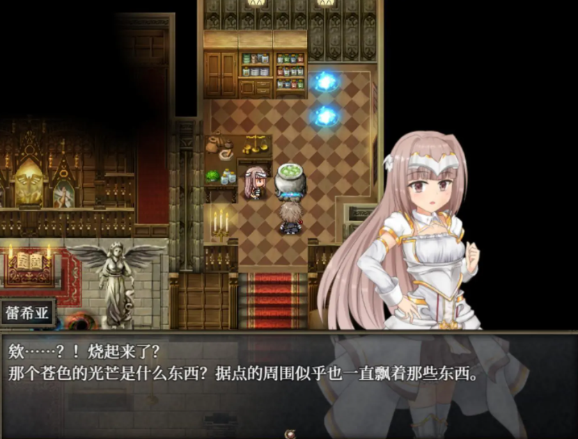 图片[2]-[日式ACT/官中] 苍色之光与魔剑锻造师 蒼キ光と魔剣の鍛冶師 V0.86E 官方中文版 [1.90G]-ACG游戏姬