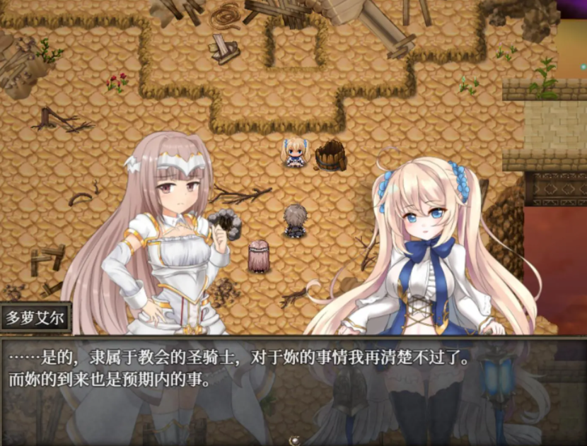 图片[3]-[日式ACT/官中] 苍色之光与魔剑锻造师 蒼キ光と魔剣の鍛冶師 V0.86E 官方中文版 [1.90G]-ACG游戏姬