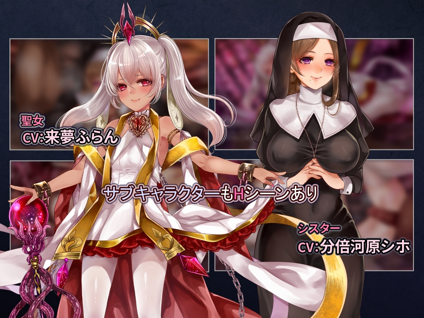 ラフィカと封印の楔 [おっえむ]