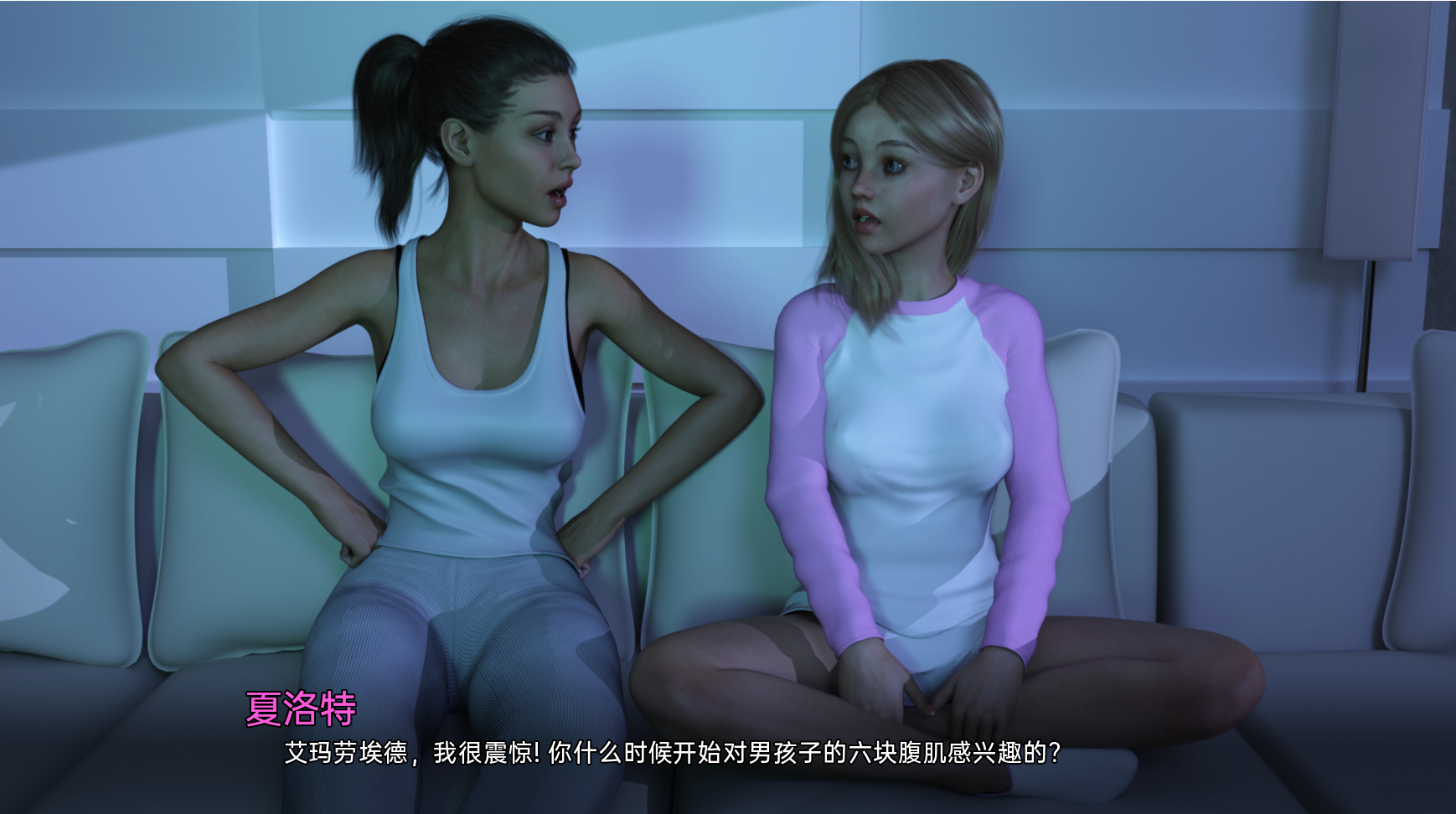 图片[2]-更新[欧美SLG/动态] 山坡 超级名模与保镖 Hillside v0.16.1 汉化版 [PC+安卓 1.90G]-ACG游戏姬