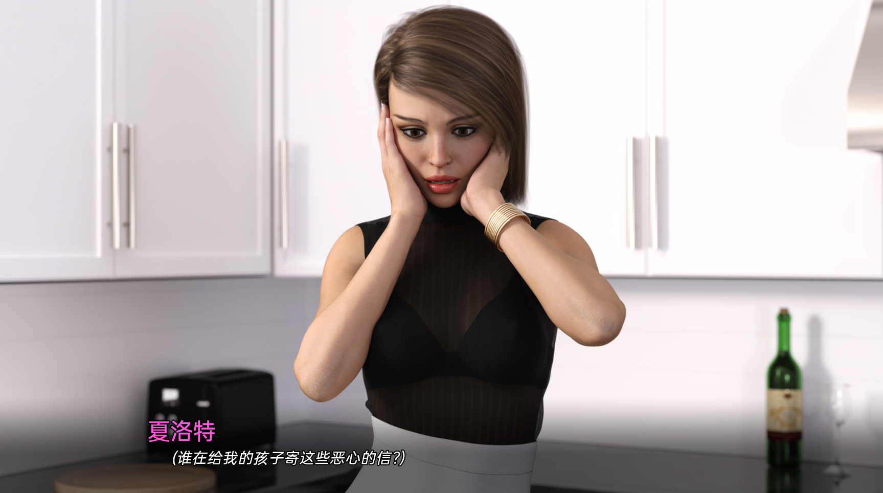 图片[3]-更新[欧美SLG/动态] 山坡 超级名模与保镖 Hillside v0.16.1 汉化版 [PC+安卓 1.90G]-ACG游戏姬