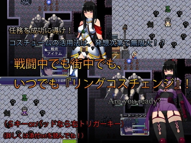 聖剣のセシリア～The Soul of Knights～ [ya-ho-games]