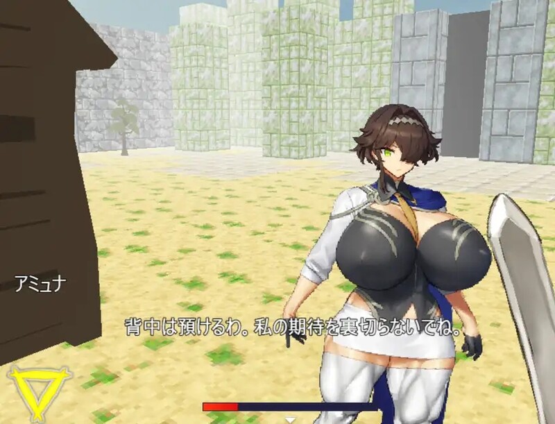 图片[3]-[日式3D/NTR] Baldacchino|巴尔达基诺 [H版我的世界] Baldacchino|バルダッキーノ AI汉化版 [1.30G]-ACG游戏姬