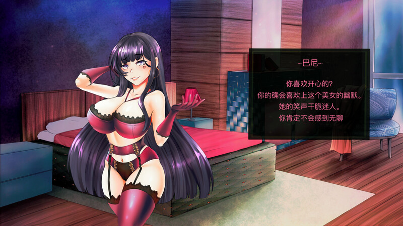 图片[4]-[日式SLG/官中] 天堂喜悦 Paradise Delight V2.0 STEAM官中步兵版+全DLC [800M]-ACG游戏姬