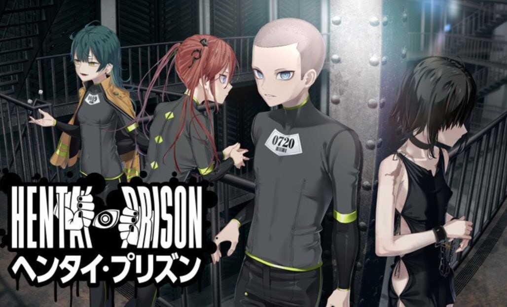 新DLC[大型ADV/猎奇] 变态・监狱 ヘンタイ・プリズン HENTAI PRISON V1.02 官中版 全CG存档+DLC [6.90G]-ACG游戏姬