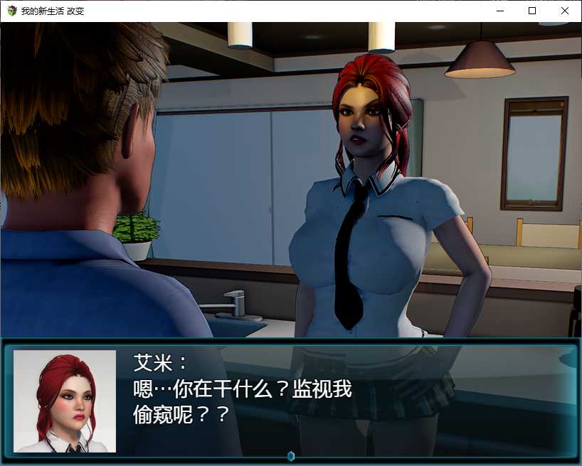 图片[3]-更新[欧美RPG/动态] 我的新生活：重置 My New Life: Revamp V0.98.5 内嵌AI汉化版 [PC+安卓 3.90G]-ACG游戏姬