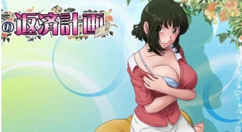 图片[2]-【巨乳肥臀/人妻背德/NTR/绿母/调教】 ]らすこう社21部AI汉化社保大合集+全CG[PC+安卓21+9G]-ACG游戏姬