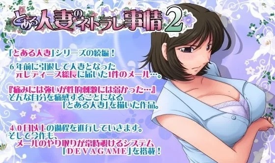 图片[5]-【巨乳肥臀/人妻背德/NTR/绿母/调教】 ]らすこう社21部AI汉化社保大合集+全CG[PC+安卓21+9G]-ACG游戏姬