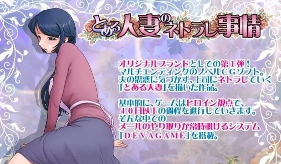 图片[8]-【巨乳肥臀/人妻背德/NTR/绿母/调教】 ]らすこう社21部AI汉化社保大合集+全CG[PC+安卓21+9G]-ACG游戏姬