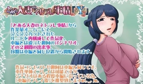 图片[7]-【巨乳肥臀/人妻背德/NTR/绿母/调教】 ]らすこう社21部AI汉化社保大合集+全CG[PC+安卓21+9G]-ACG游戏姬