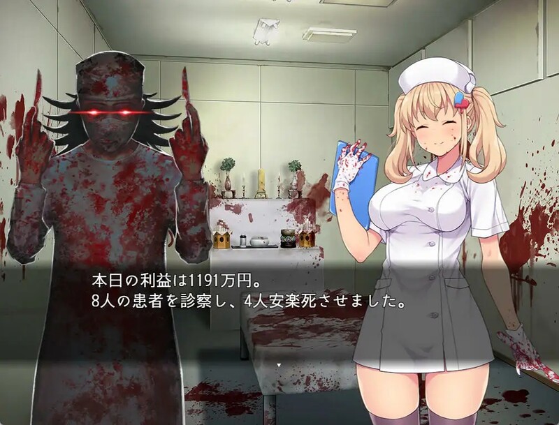 图片[2]-[日式RPG/官中] 医疗无法人 大薮死人诊所 医療無法人おおやぶ死科クリニック STEAM官中版 [400M]-ACG游戏姬