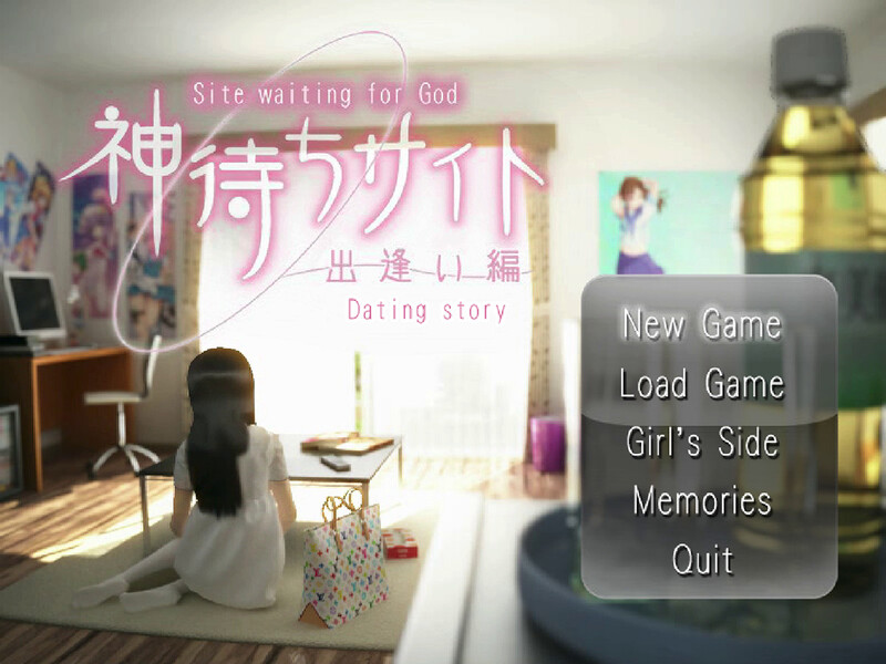 [日式ADV/官中] 网约故事-线下见面- Kamimachi Site – Dating story – Build.12721399 STEAM官中版 豪华版+DLC+特典 [700M]-ACG游戏姬