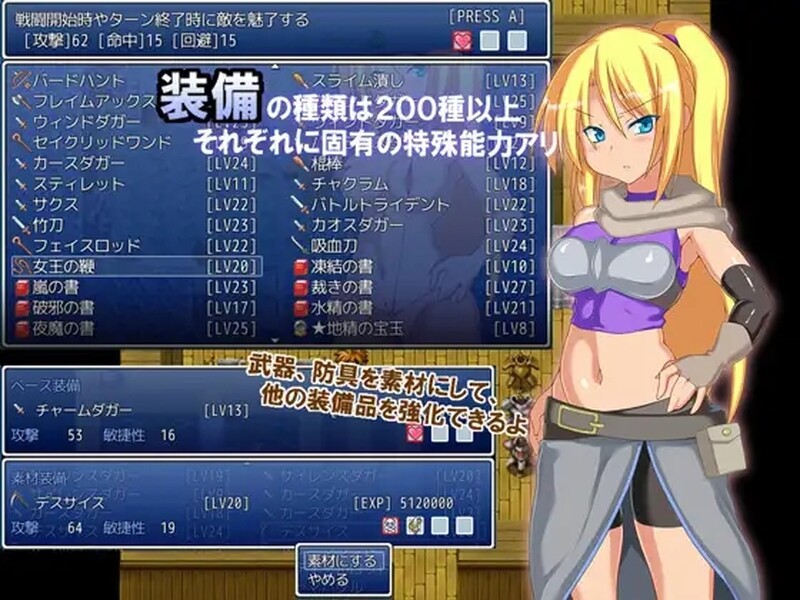 图片[3]-[日式RPG/官中] 泽温公主 Princess of Zeven V1.03 STEAM官中版+全DLC [800M]-ACG游戏姬