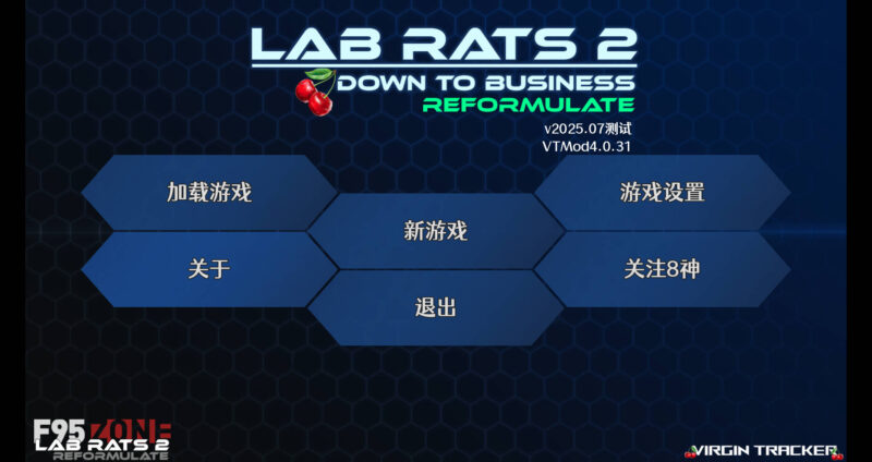 更新[欧美SLG/乱伦] 实验室小白鼠2 Lab Rats 2 v2025.07测试 VTMod4.0.31 精翻汉化版 作弊版 [4.40G]-ACG游戏姬
