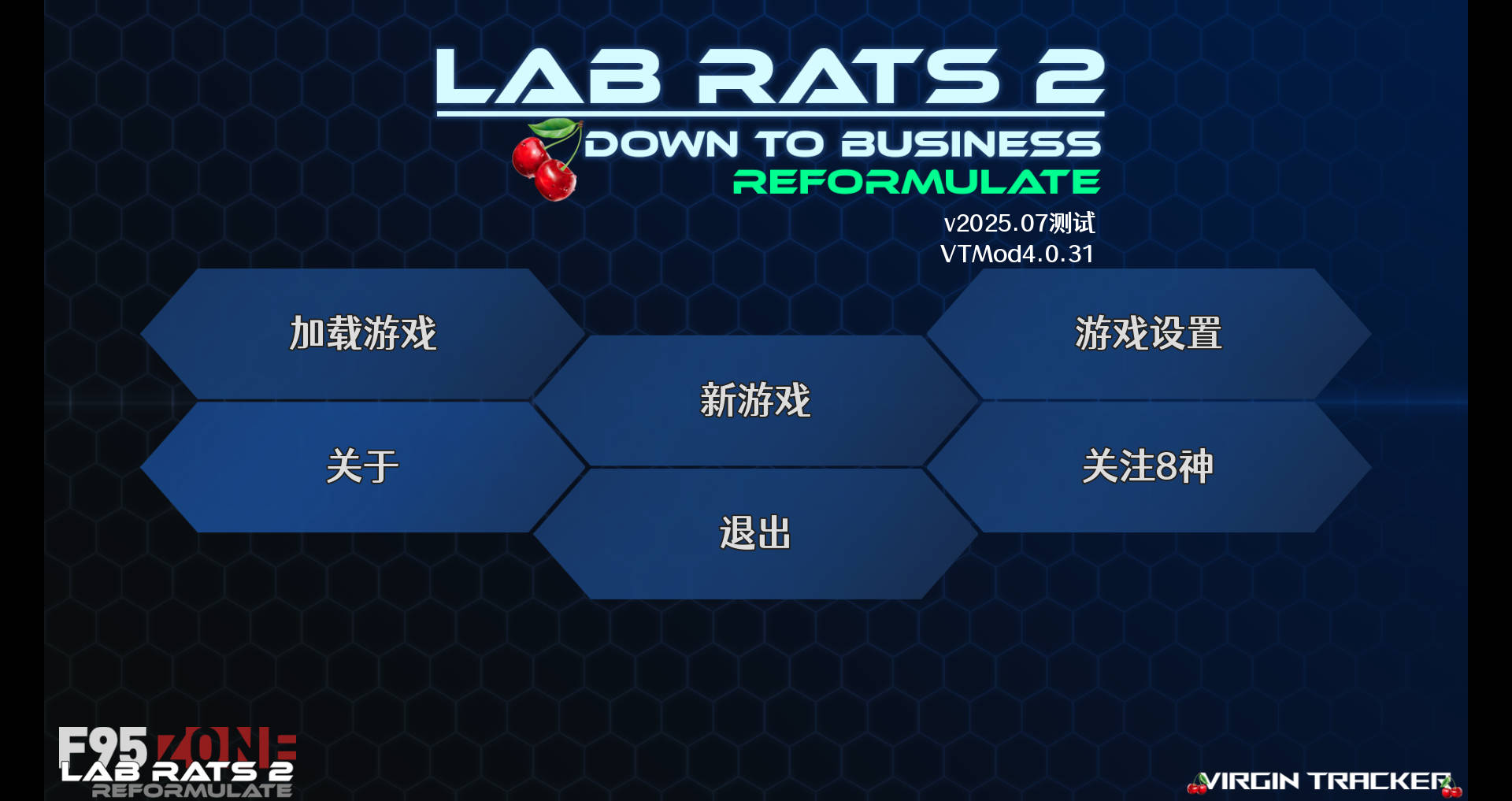 更新[欧美SLG/乱伦] 实验室小白鼠2 Lab Rats 2 v2025.07测试 VTMod4.0.31 精翻汉化版 作弊版 [4.40G]-ACG游戏姬