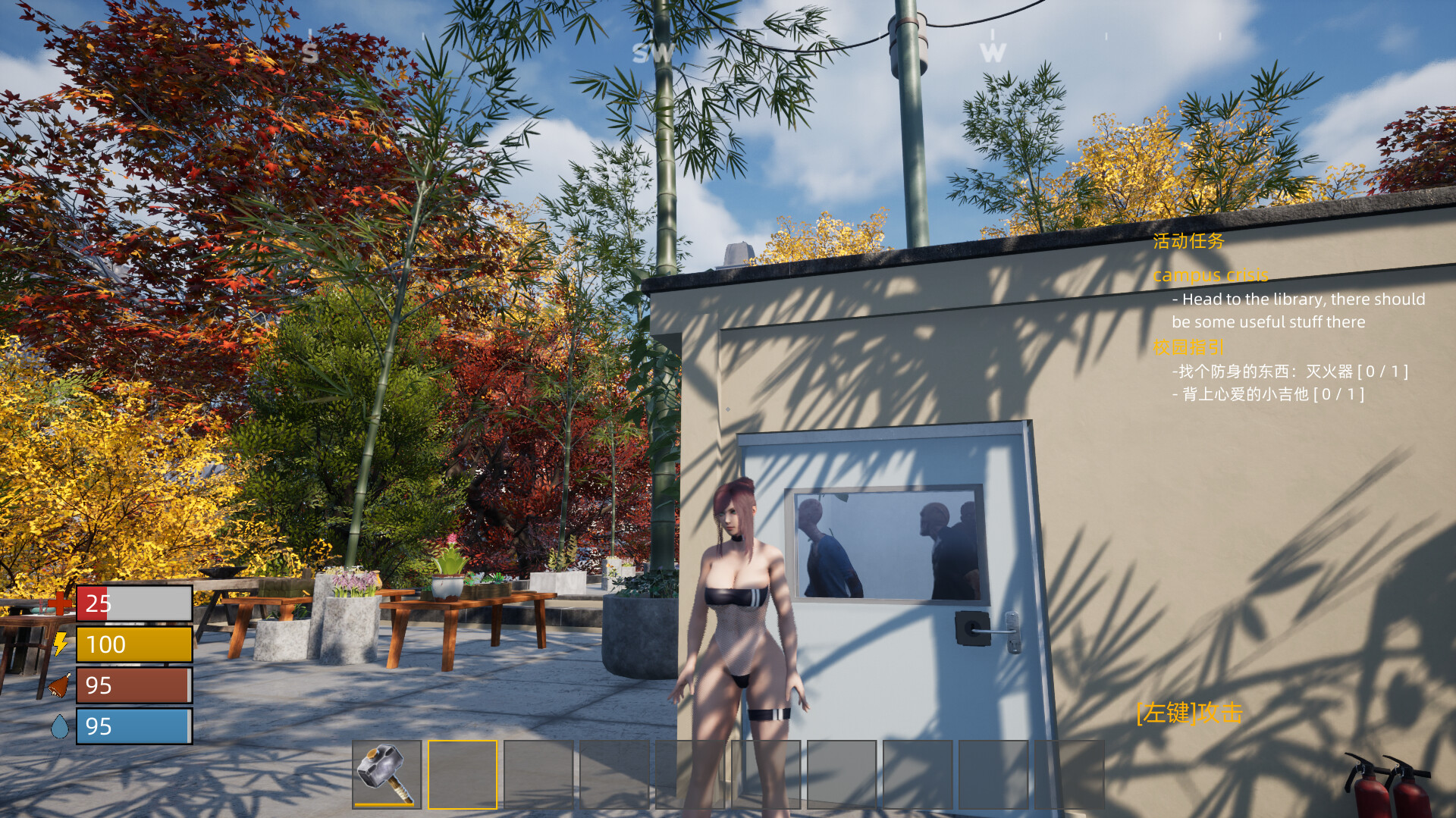 图片[3]-[日式3D/官中] 末日校园 Doomsday School Build.12457411 STEAM官中版+DLC [5.1G]-ACG游戏姬