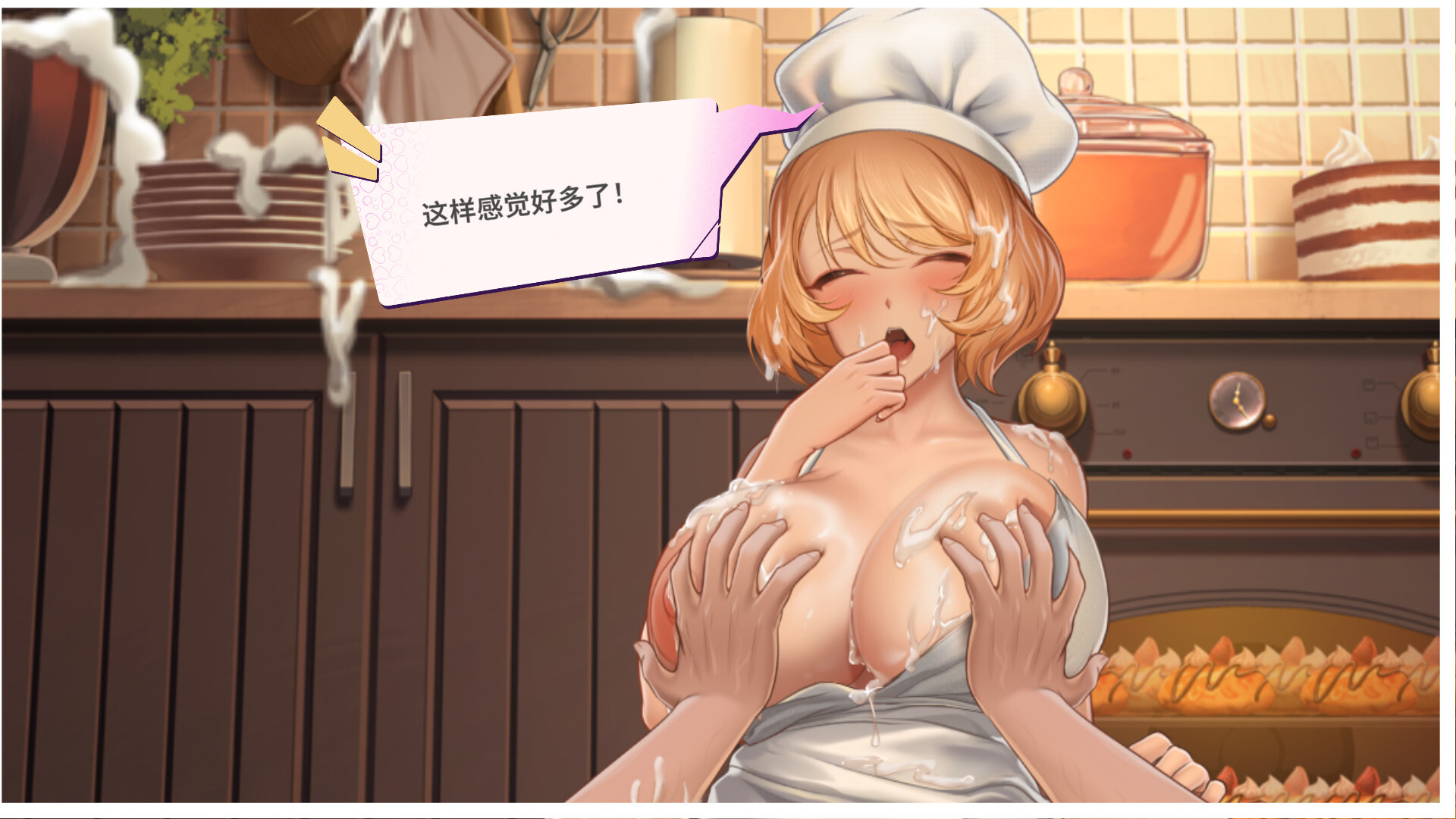 更新[沙盒SLG/都市后宫/动态] 夏日风情 Summer For You v3.0 官方中文步兵版 [4.10]-ACG游戏姬