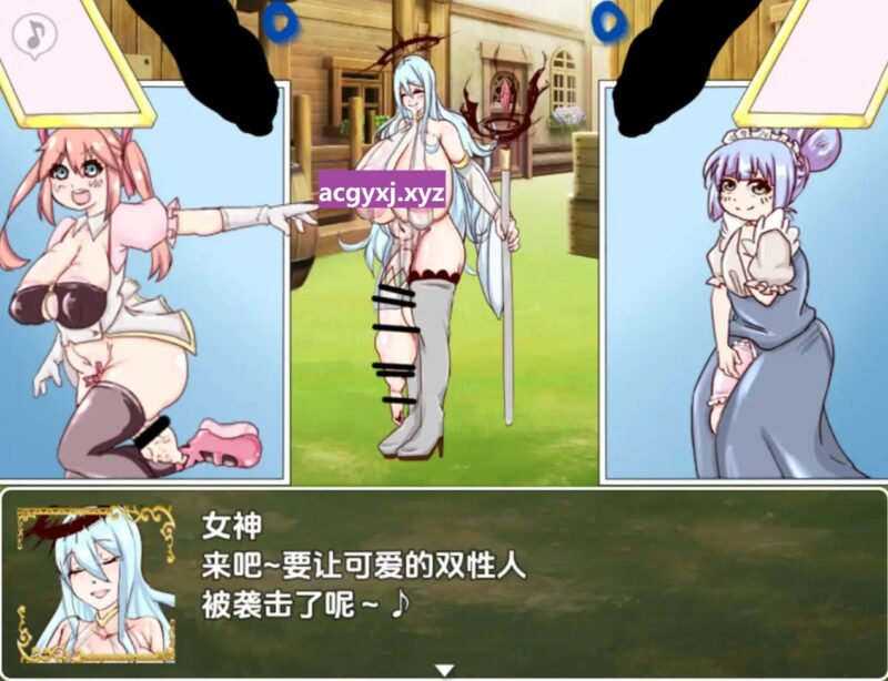 新汉化[日式RPG] 公主和女仆的巴塔克历险记 v1.0 内嵌AI汉化版 [PC+安卓 1.30G]-ACG游戏姬