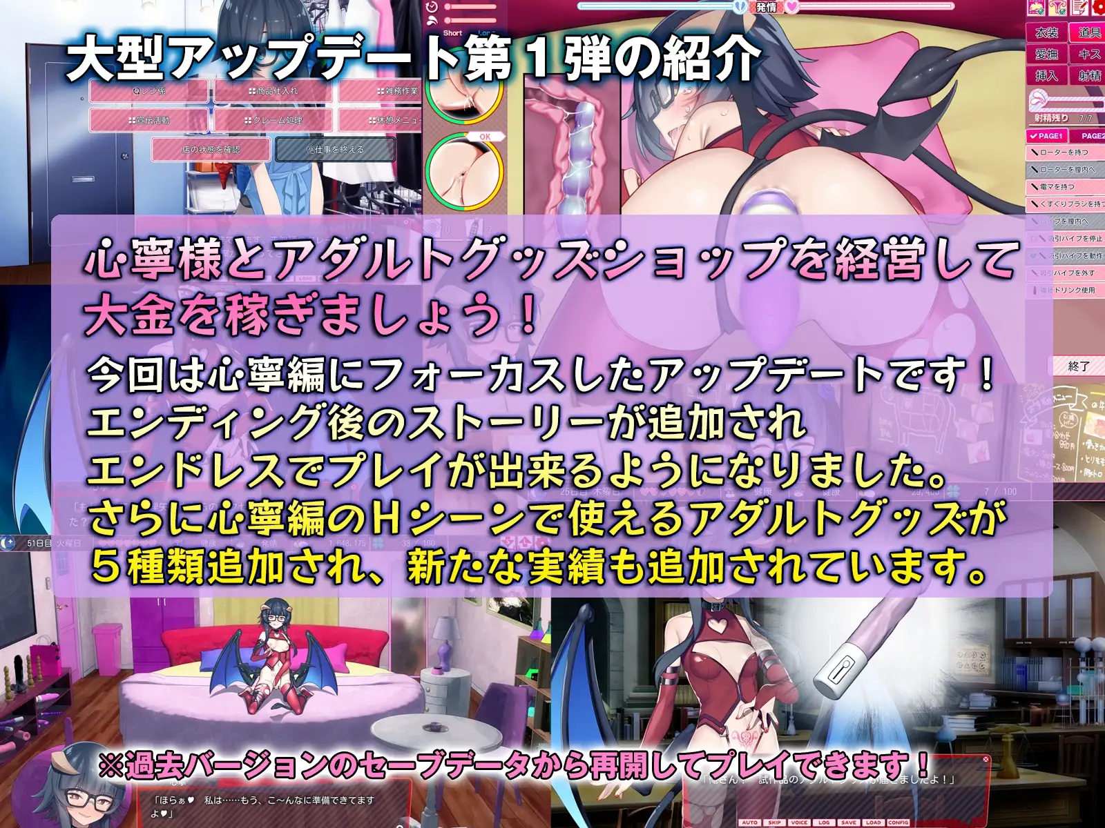 图片[2]-新作[爆款SLG/互动养成/同居] 外行离家少女与我 甜蜜时光 シロウト家出娘と俺 Sweet Days 生肉版+外行离家少女与我 多语言版 [2.70G]-ACG游戏姬