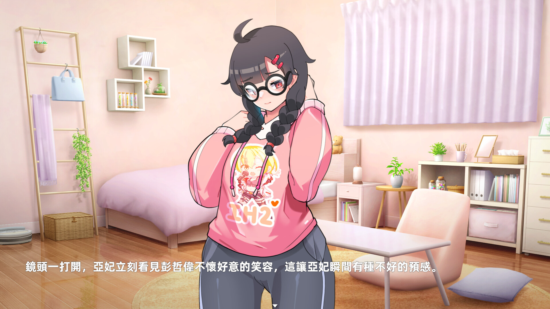图片[4]-体验版[亚洲风SLG/动态]  双面夜孃 Demo 官方中文步兵版 [1.10G]-ACG游戏姬