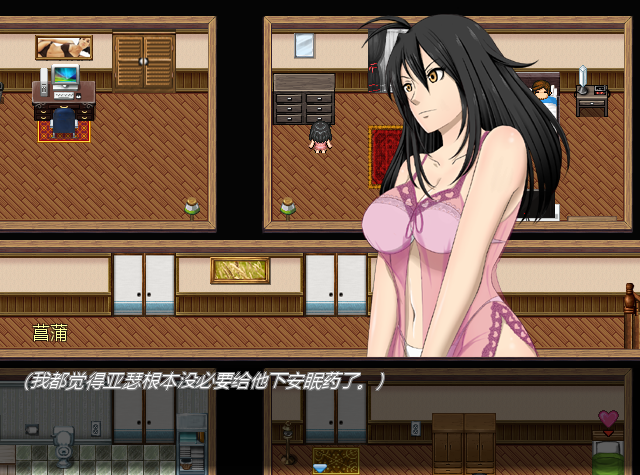 图片[2]-完结版[日式RPG/NTR] 阿兰萨编年史一夏之花 Fleeting Iris  V2.01 官方中文步兵版+DLC [5.10G]-ACG游戏姬