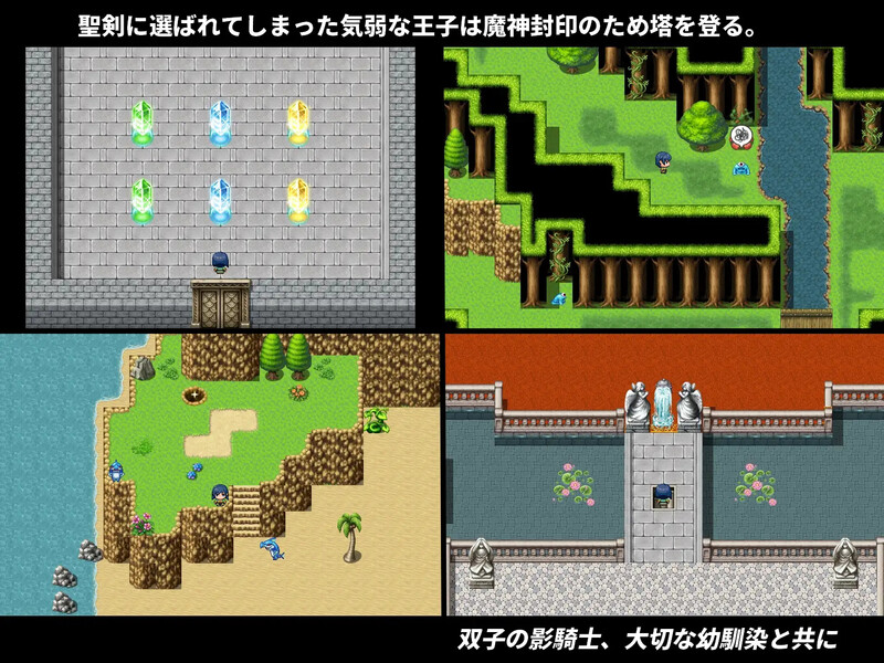 图片[2]-【回合RPG/绿帽NTR/汉化】NTR姐妹~谢拉与露茜艾拉！暗中的出轨盛宴（NTR姉妹 シエラとルシエラ）V1.13 精翻汉化【700MB】-ACG游戏姬