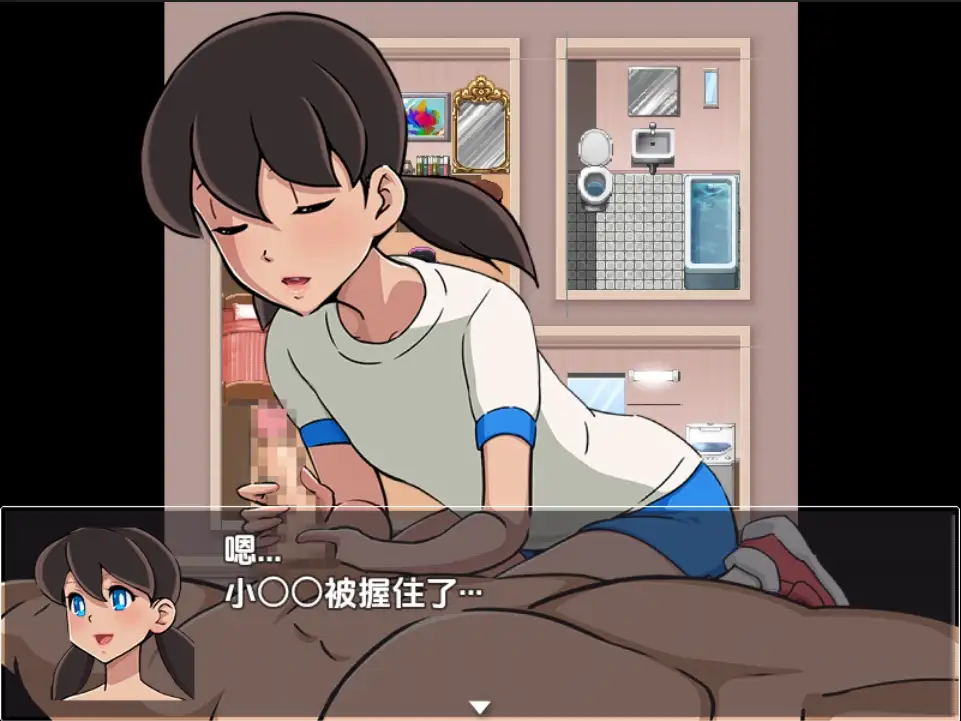 图片[2]-新汉化[日式RPG] 孕育母性的身体… v1.0 内嵌AI汉化版 [PC+安卓 1.0G]-ACG游戏姬