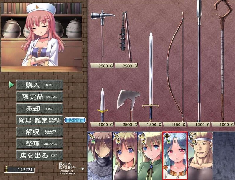 图片[6]-体验版[回合RPG/NTR寝取] 地下城与新娘 ダンジョン＆ブライド DEMO V3.13 AI汉化版 [1.20G]-ACG游戏姬