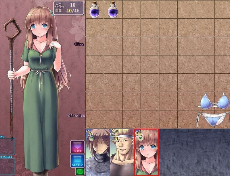 图片[5]-体验版[回合RPG/NTR寝取] 地下城与新娘 ダンジョン＆ブライド DEMO V3.13 AI汉化版 [1.20G]-ACG游戏姬