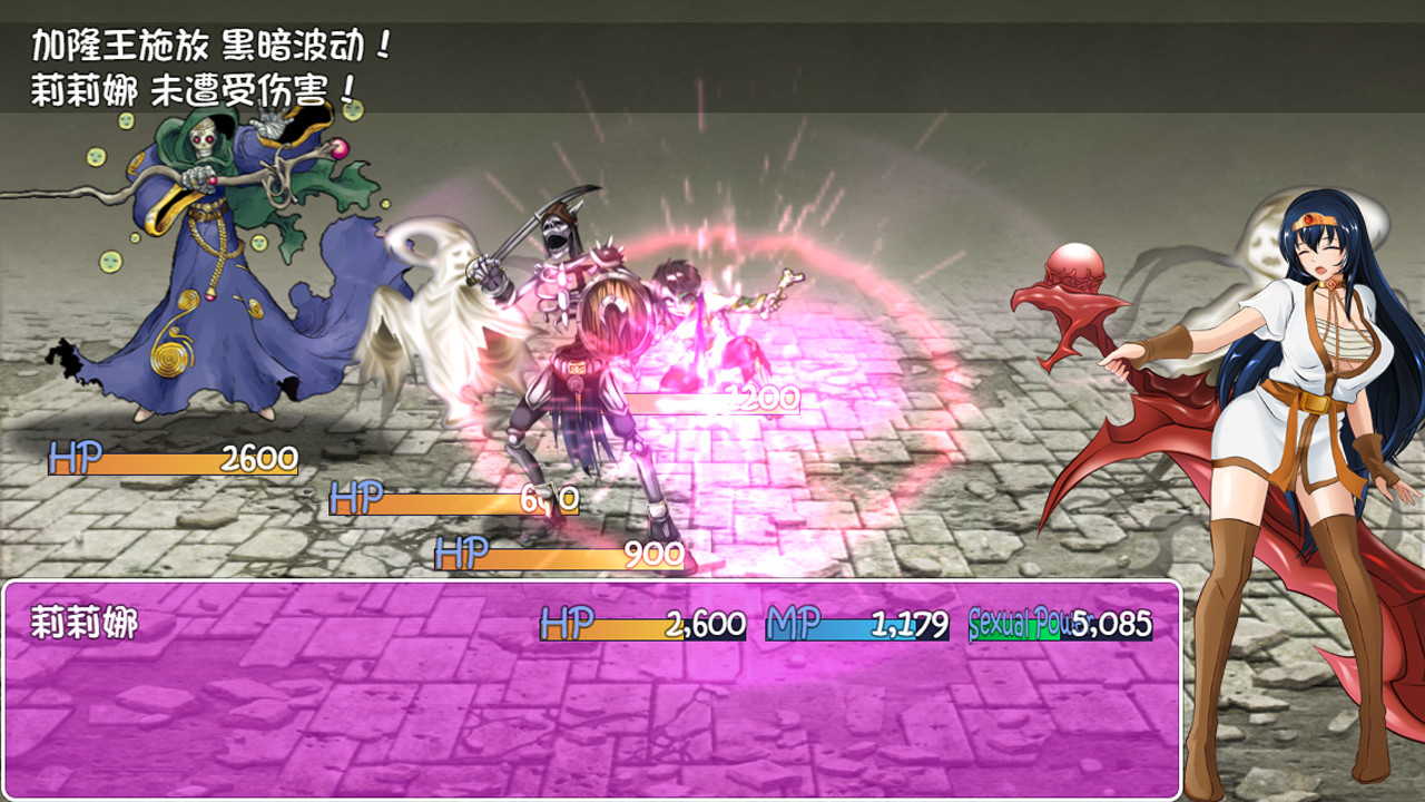图片[3]-[日式RPG/异种X/动态] 诅咒铠甲 詛咒铠甲 V2.61 STEAM官中版 终极版+重制+全DLC [800M]-ACG游戏姬