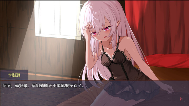 图片[3]-[回合RPG/魔物娘] 淤積的祈禱 Silted Prayer Build.12642291 STEAM官中版+DLC [1.80G]-ACG游戏姬