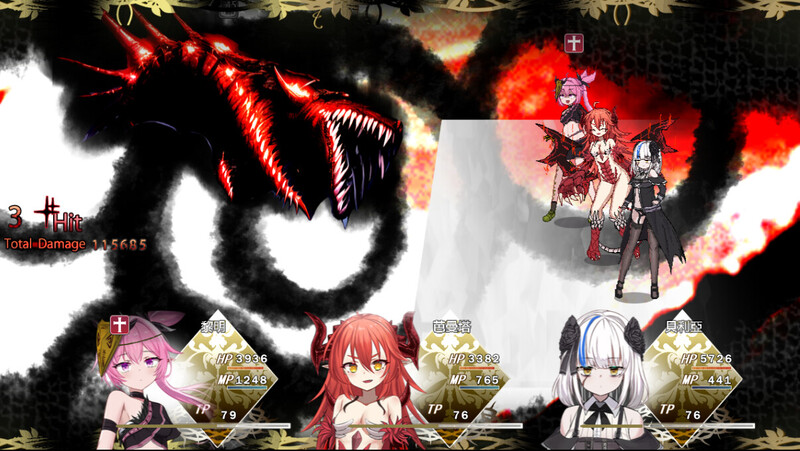 图片[5]-[回合RPG/魔物娘] 淤積的祈禱 Silted Prayer Build.12642291 STEAM官中版+DLC [1.80G]-ACG游戏姬