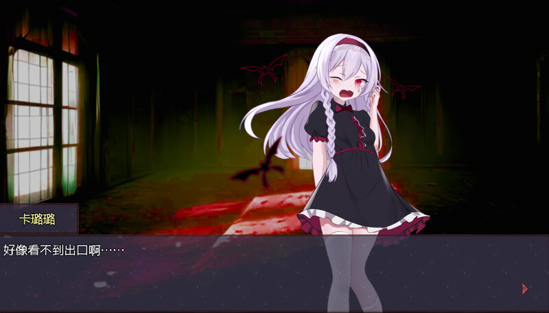 图片[4]-[回合RPG/魔物娘] 淤積的祈禱 Silted Prayer Build.12642291 STEAM官中版+DLC [1.80G]-ACG游戏姬