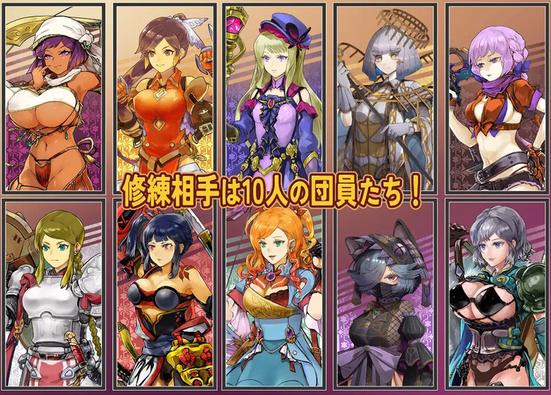 图片[5]-新作[日式RPG/男受/爆乳巨乳] 克洛伊的淫乱修行记 クロエの淫らな修練記 AI汉化版 [1.50G]-ACG游戏姬