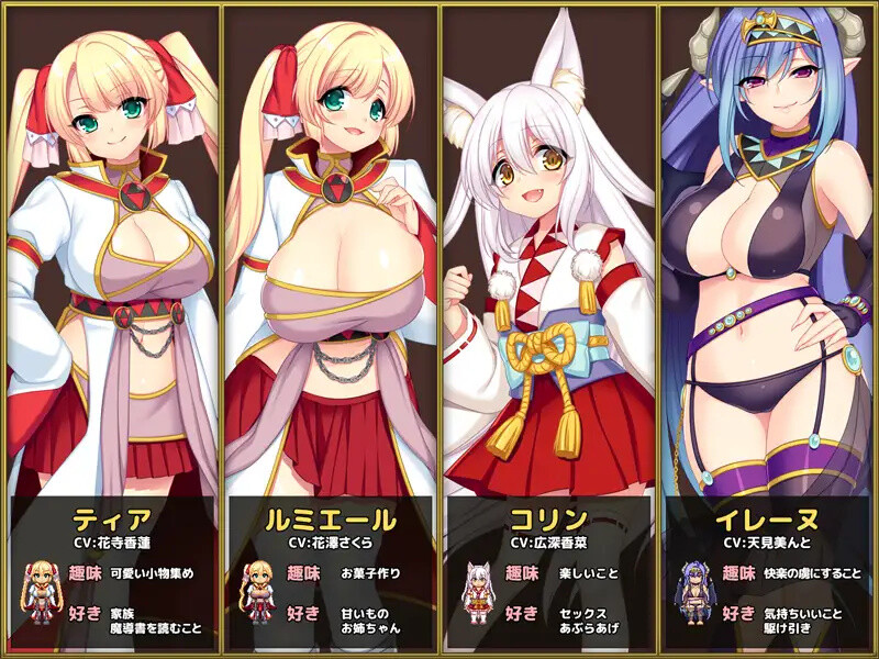 图片[2]-新官中[回合RPG/强X淫乱/动态] 魔导士蒂亚与不可思议的大图书馆 魔導士ティアと不思議な大図書館～Hな鑑定と恥療で世界を救う淫乱魔導士～ 官中版 [1.20G]-ACG游戏姬