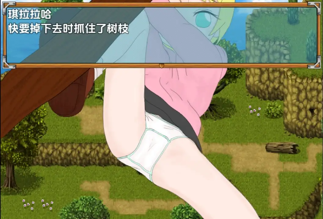 新汉化[日式RPG/AI汉化] 一起在荒岛寻宝 v1.0.2 内嵌AI汉化版 [PC+安卓830M]-ACG游戏姬