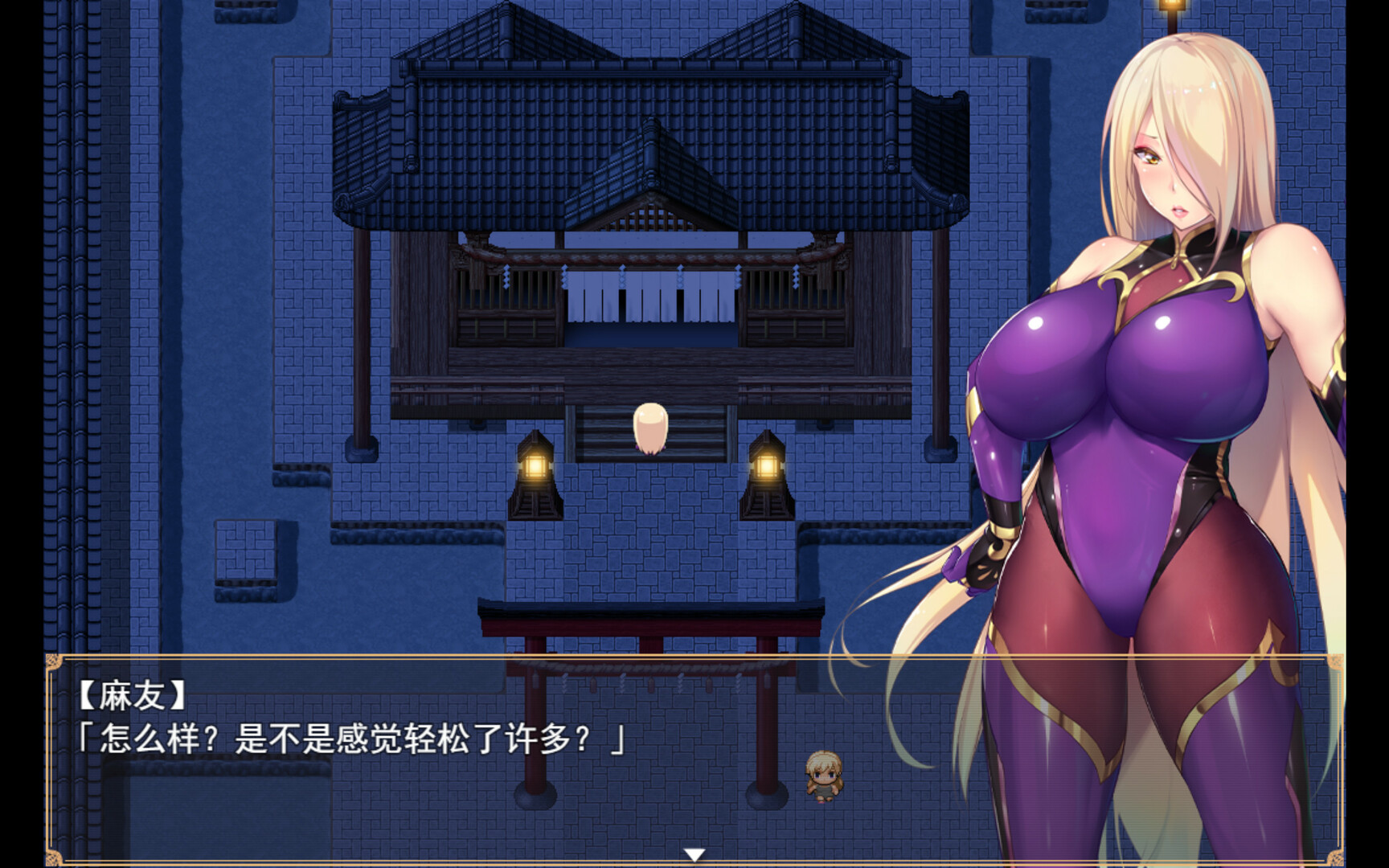 [日式RPG/官中] 退魔师紫苑 Demon Slayer Shion V1.01 STEAM官中版+DLC [1.90G]-ACG游戏姬