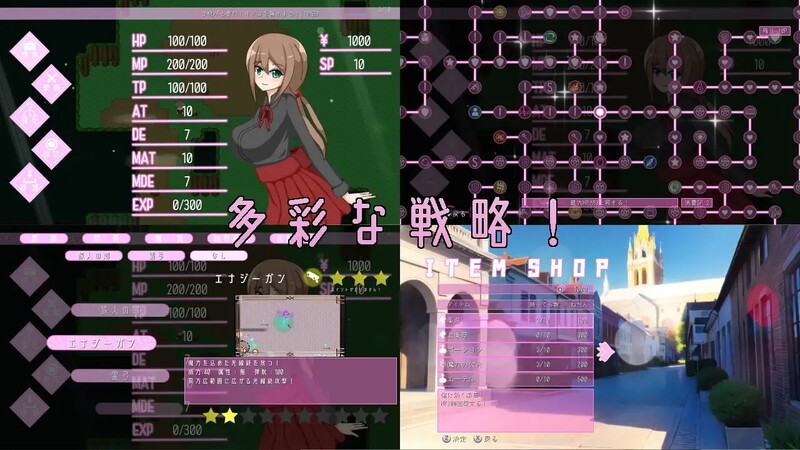 图片[2]-[日式ARPG/汉化] 怪异世界 イビツナセカイ V1.0.2 AI汉化版 [2.50G]-ACG游戏姬