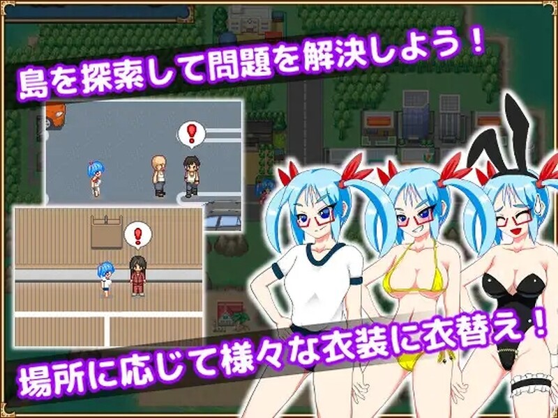 图片[7]-合集[日式RPG/官中] 茜镇怪异录3 ドットアニメ町中探索ゲーム 茜町道草録 STEAM官中+合集[1+2+3+异次元篇] [400M]-ACG游戏姬