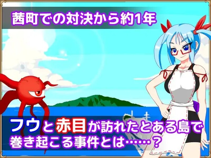 图片[6]-合集[日式RPG/官中] 茜镇怪异录3 ドットアニメ町中探索ゲーム 茜町道草録 STEAM官中+合集[1+2+3+异次元篇] [400M]-ACG游戏姬
