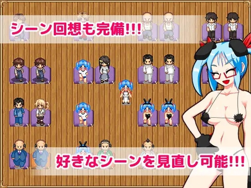 图片[8]-合集[日式RPG/官中] 茜镇怪异录3 ドットアニメ町中探索ゲーム 茜町道草録 STEAM官中+合集[1+2+3+异次元篇] [400M]-ACG游戏姬
