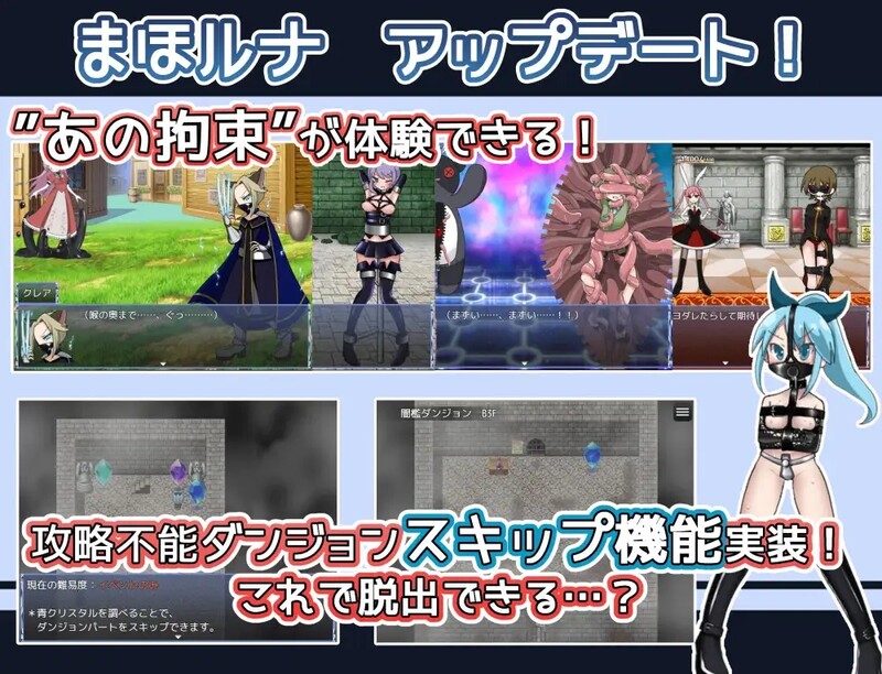 图片[8]-[日式RPG/汉化] 魔法少女露娜的灾难 魔法少女ルナの災難 V2.0 AI汉化版 [1.50G]-ACG游戏姬