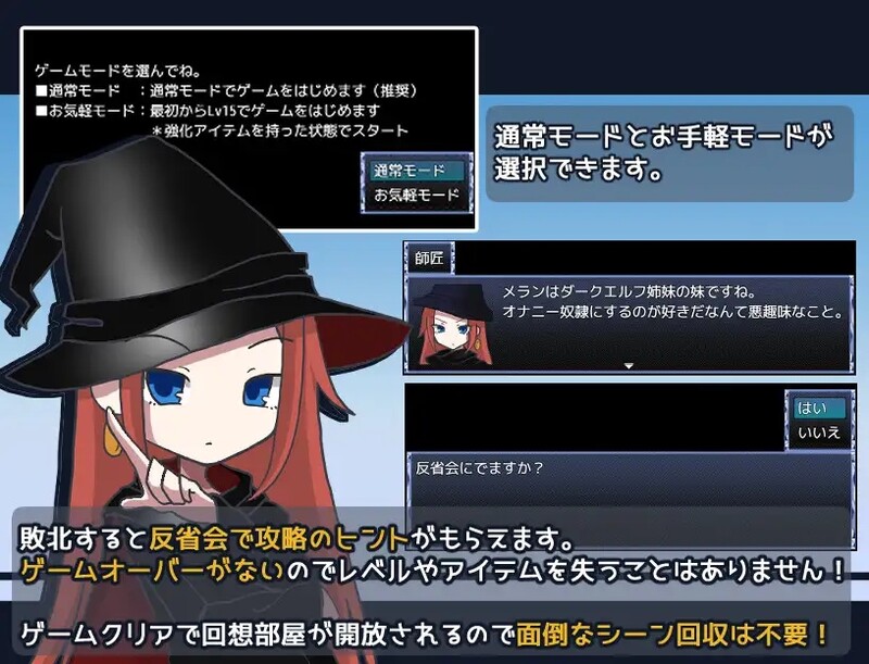 图片[7]-[日式RPG/汉化] 魔法少女露娜的灾难 魔法少女ルナの災難 V2.0 AI汉化版 [1.50G]-ACG游戏姬