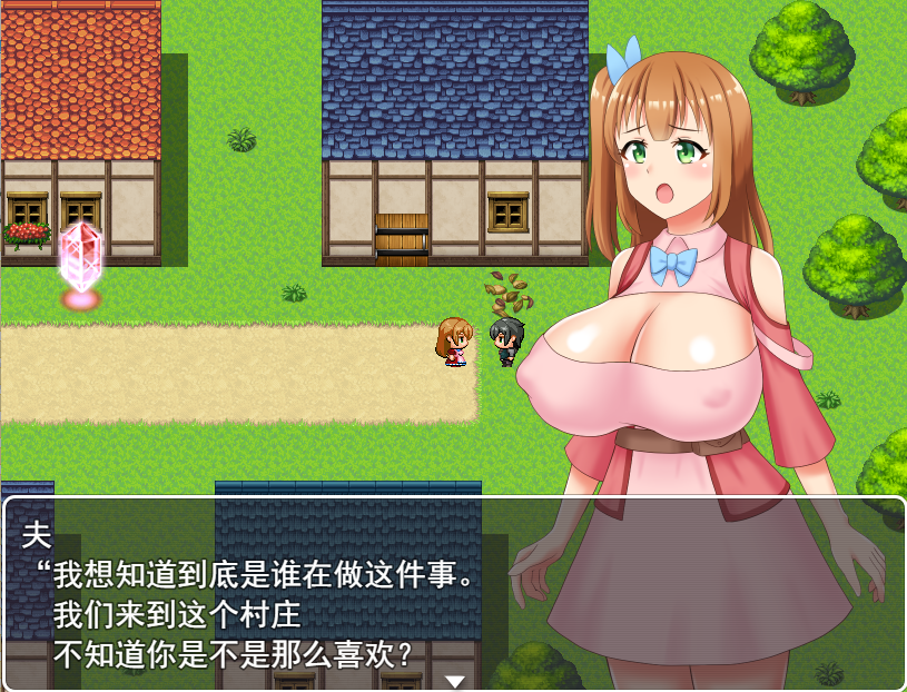 [日式RPG/爆乳巨乳]  NTR的炼金术士艾琳和贪婪的村庄 寝取られ錬金術師エリンと堕欲の村 内嵌AI汉化版+全CG存档 [300M]-ACG游戏姬